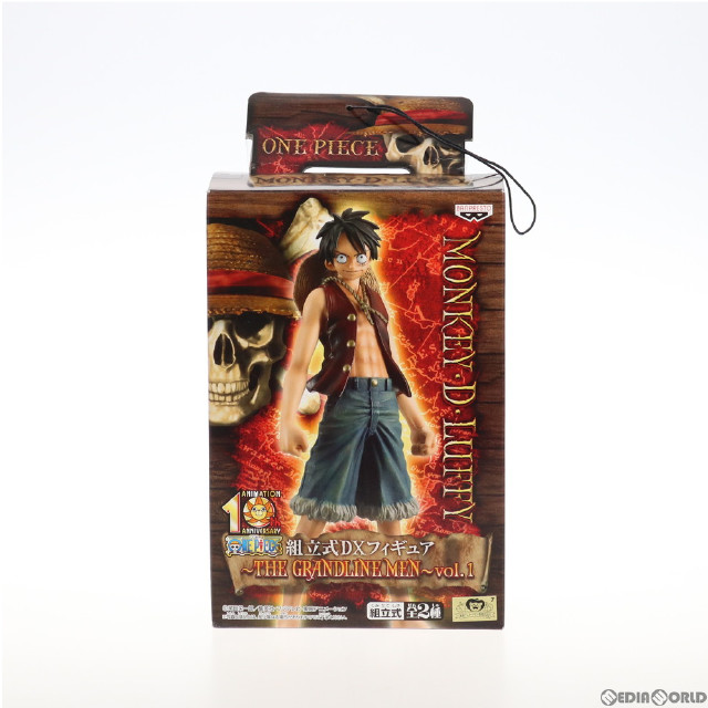 [FIG]モンキー・D・ルフィ ワンピース DXフィギュア〜THE GRANDLINE MEN〜vol.1 ONE PIECE プライズ(45908) バンプレスト