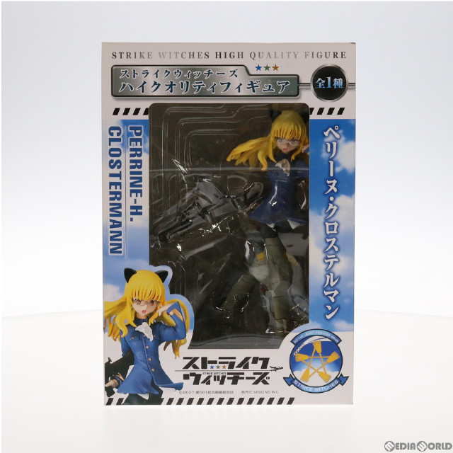 [FIG]ペリーヌ・クロステルマン ストライクウィッチーズ ハイクオリティフィギュア プライズ(AMU-PRZ3597) フリュー