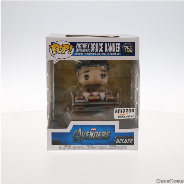 [FIG]Amazon限定 POP! Deluxe 755 ブルース・バナー ビクトリーシャワルマ アベンジャーズ 完成品 フィギュア FUNKO(ファンコ)
