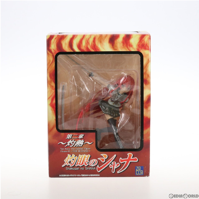 [FIG]シャナ 第二章-灼熱- 灼眼のシャナ 完成品 フィギュア ザッカピーエイピー