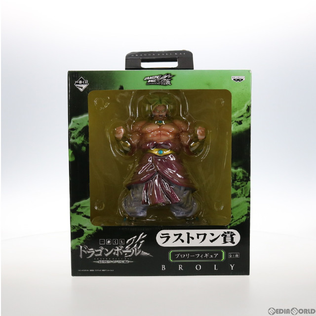 新品‼︎最安値‼︎ 一番くじ　ドラゴンボール　ラストワン賞　ブロリーダーク