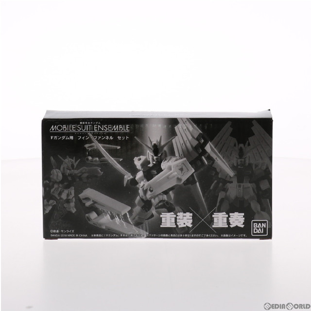 [FIG]プレミアムバンダイ限定 MOBILE SUIT ENSEMBLE(モビルスーツ アンサンブル) νガンダム用 フィン・ファンネルセット 機動戦士ガンダム 逆襲のシャア フィギュア用アクセサリ バンダイ