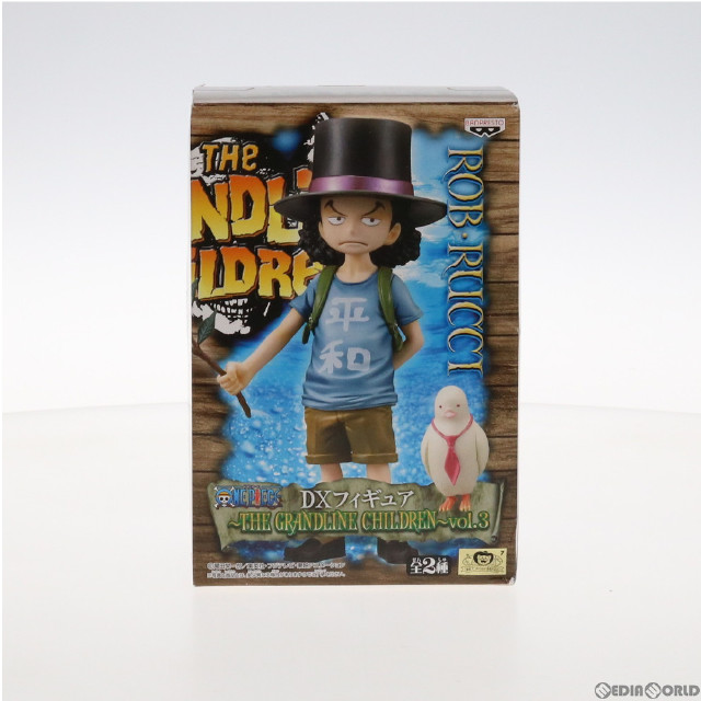 [FIG]ロブ・ルッチ ワンピース DXフィギュア〜THE GRANDLINE CHILDREN〜vol.3 ONE PIECE プライズ(47687) バンプレスト