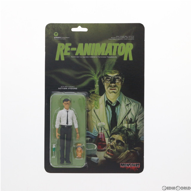 [FIG]Monstarz モンスターズ ハーバート・ウエスト ZOMBIO 死霊のしたたり RE-ANIMATOR 3.75インチ レトロ アクションフィギュア(海外流通版) アモックタイム