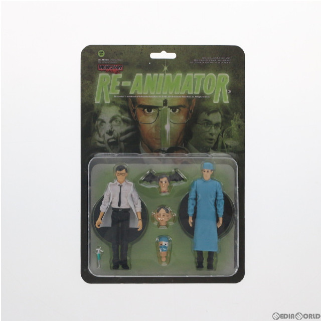 [FIG]Monstarz モンスターズ ハーバート・ウエスト&カールヒル ZOMBIO 死霊のしたたり RE-ANIMATOR 2パック アクションフィギュア アモックタイム