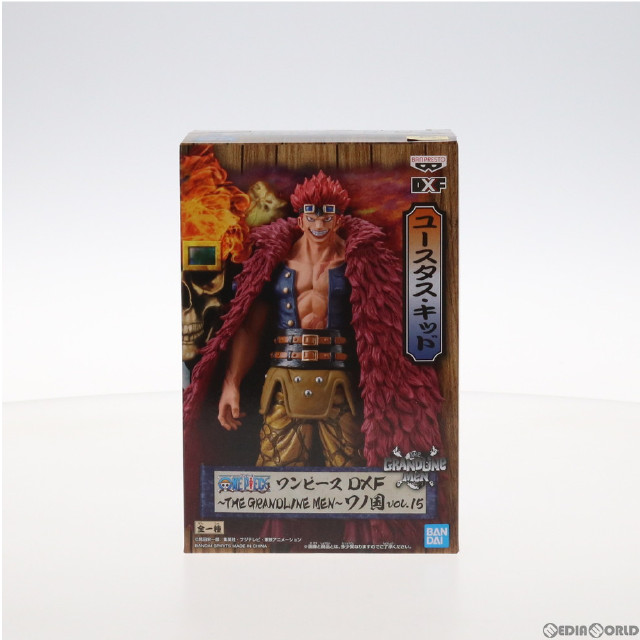 [FIG]ユースタス・キッド ワンピース DXF〜THE GRANDLINE MEN〜ワノ国 vol.15 ONE PIECE フィギュア プライズ(2549311) バンプレスト