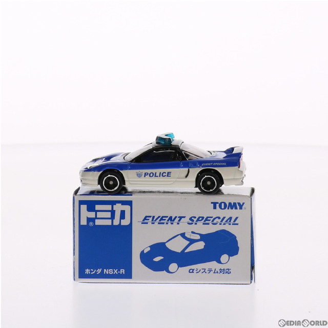 美品】✨トミカくじⅣ (⑅•ᴗ•⑅)♥ 絶版 トミカ ホンダ NSX-R