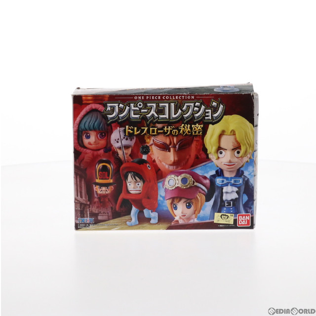 [FIG](食玩)ワンピースコレクション ドレスローザの秘密セット(10体セット) ONE PIECE 完成品 フィギュア バンダイ