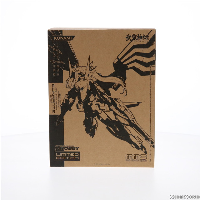 [FIG]武装神姫(ぶそうしんき) セイレーン型MMS エウクランテ 電撃ホビーマガジンオリジナルカラーバージョン 完成品 可動フィギュア コナミデジタルエンタテインメント