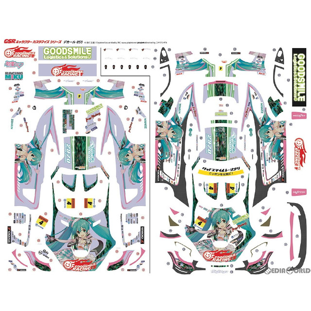 [PTM]グッドスマイル 初音ミク AMG 2019 SUPER GT Ver. 1/24scale用デカール 初音ミク GTプロジェクト プラモデル グッドスマイルレーシング