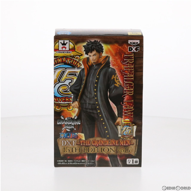 [FIG]トラファルガー・ロー ワンピース DXF〜THE GRANDLINE MEN〜15TH EDITION vol.7 ONE PIECE フィギュア プライズ(49442) バンプレスト