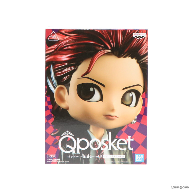 Qposket hide フィギュアvol.8