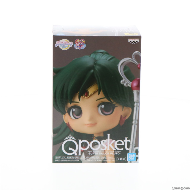 [FIG]スーパーセーラープルート(衣装濃) 「劇場版 美少女戦士セーラームーンEternal」 Q posket-SUPER SAILOR PLUTO- フィギュア バンプレスト