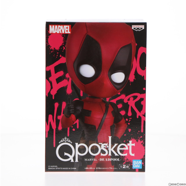 [FIG]デッドプール A(スーツ) 「MARVEL」 Q posket MARVEL -DEADPOOL- フィギュア バンプレスト