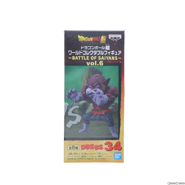 [FIG]トッポ(破壊神モード) 「ドラゴンボール超」 ワールドコレクタブル〜BATTLE OF SAIYANS〜vol.6 フィギュア バンプレスト