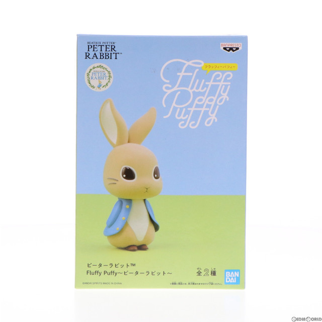 [FIG]ピーターラビット A(立ち) 「ピーターラビット」 Fluffy Puffy〜ピーターラビット〜 フィギュア バンプレスト