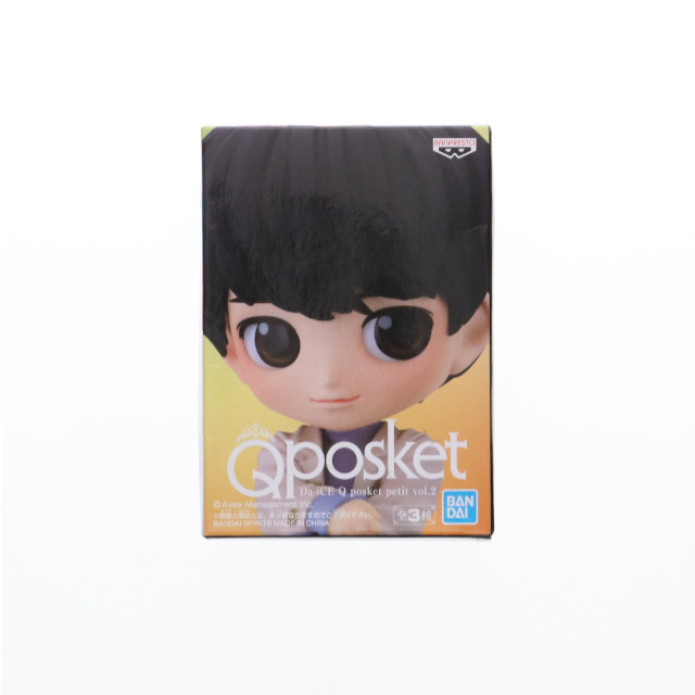 [FIG]岩岡徹 Da-iCE Q posket petit vol.2 フィギュア バンプレスト