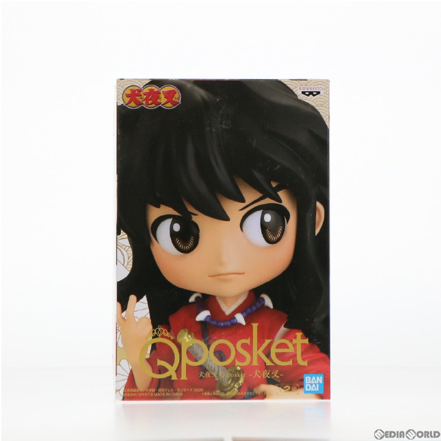 [FIG]犬夜叉 B(人間) 「犬夜叉」 Q posket -犬夜叉- フィギュア バンプレスト
