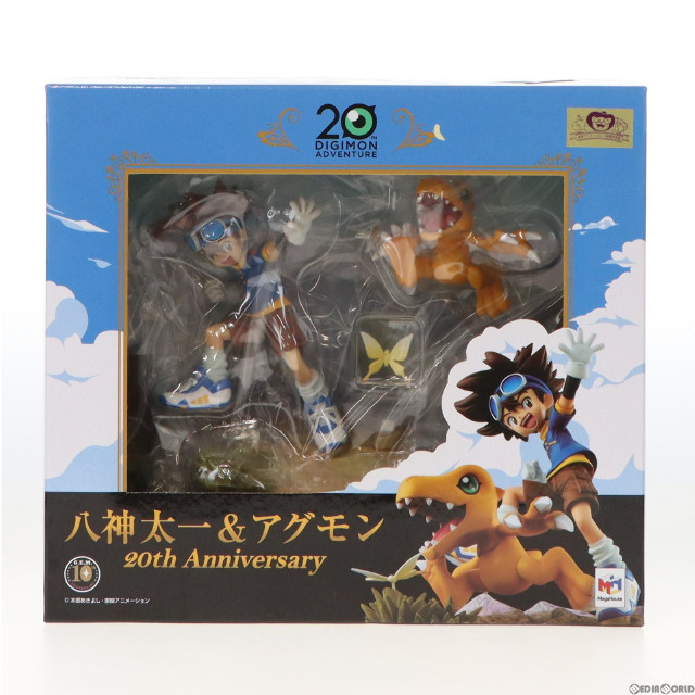 [FIG]G.E.M.シリーズ 八神太一&アグモン 20thAnniversary 「デジモンアドベンチャー」 メガトレショップ&オンラインショップ限定 フィギュア メガハウス
