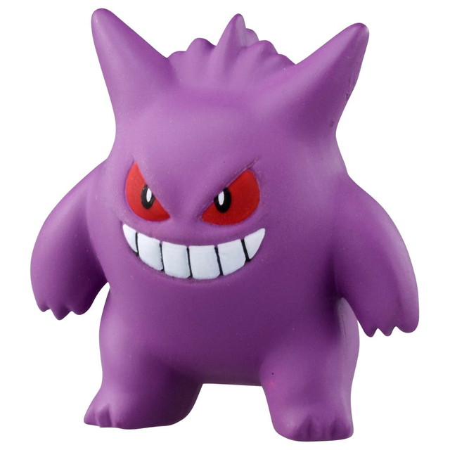 FIG]MS-26 ゲンガー 「ポケットモンスター」 モンコレ