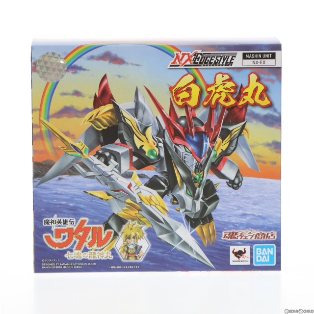 [FIG]NXEDGE STYLE [MASHIN UNIT] 白虎丸 「魔神英雄伝ワタル 七魂の龍神丸」 魂ウェブ商店限定 フィギュア バンダイ