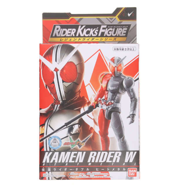 [FIG]RKF 仮面ライダーW ヒートメタル 「仮面ライダーW」 レジェンドライダーシリーズ フィギュア バンダイ