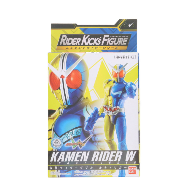 [FIG]RKF 仮面ライダーW ルナトリガー 「仮面ライダーW」 レジェンドライダーシリーズ フィギュア バンダイ