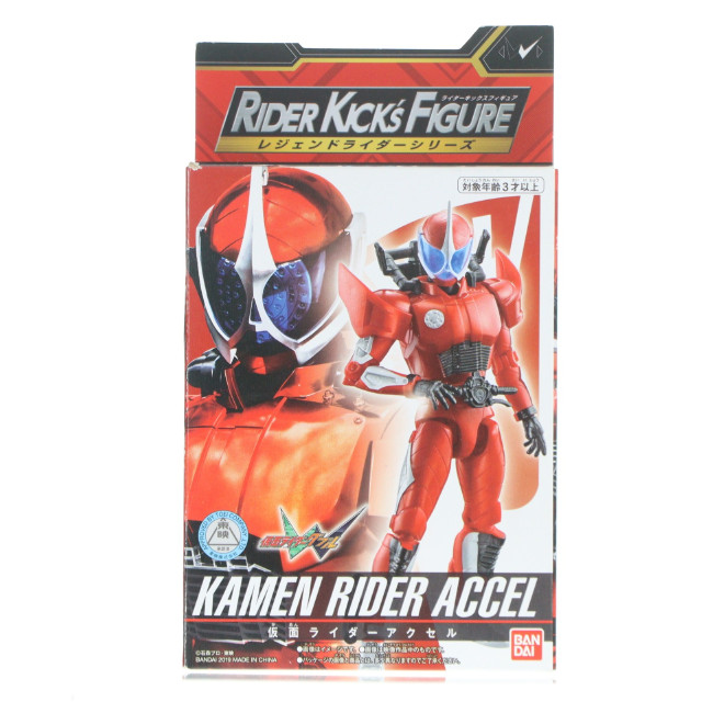 [FIG]RKF 仮面ライダーアクセル 「仮面ライダーW」 レジェンドライダーシリーズ フィギュア バンダイ