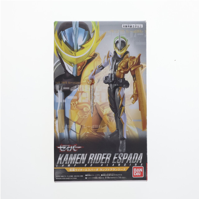 [FIG]RKF 仮面ライダーエスパーダ ランプドアランジーナ 「仮面ライダーセイバー/聖刃」 フィギュア バンダイ