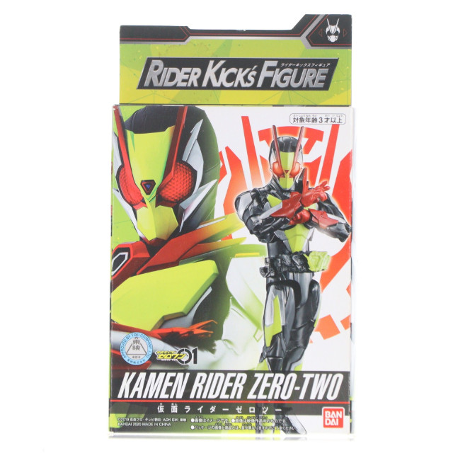 [FIG]RKF 仮面ライダーゼロツー「仮面ライダーゼロワン」 フィギュア バンダイ