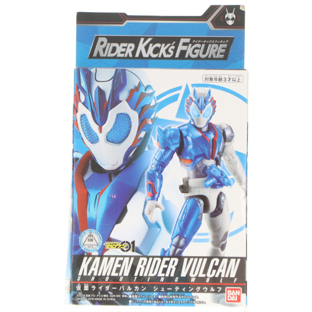 [FIG]RKF 仮面ライダーバルカン シューティングウルフ 「仮面ライダーゼロワン」 フィギュア バンダイ