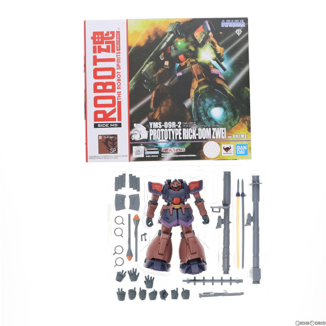 [FIG]ROBOT魂 ＜SIDE MS＞ YMS-09R-2 プロトタイプ・リック・ドムII ver. A.N.I.M.E. 「機動戦士ガンダム0083 STARDUST MEMORY」 魂ウェブ商店限定 フィギュア バンダイ