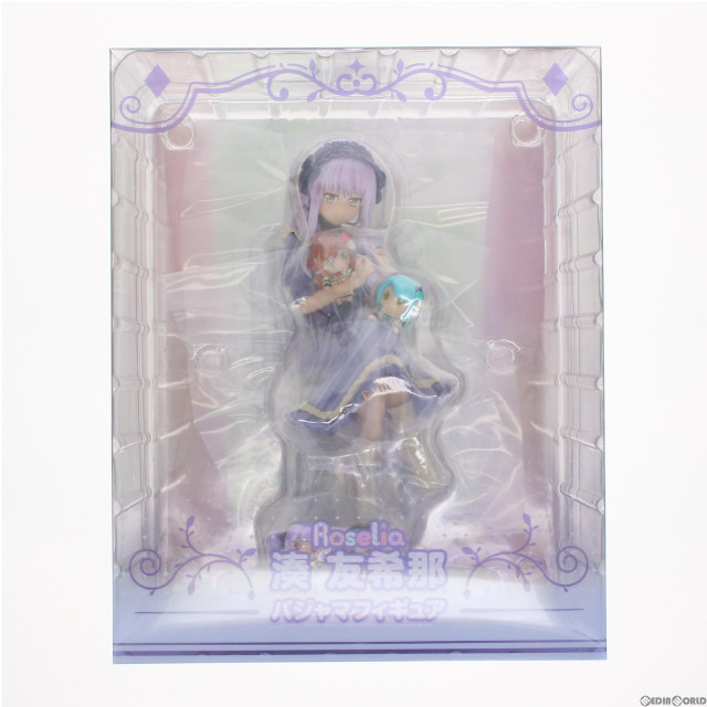 [FIG]Roselia 湊友希那 パジャマ 「バンドリ!ガールズバンドパーティ!」 1/7 ABS&PVC製塗装済み完成品 Craft Egg Store限定 フィギュア Craft Egg