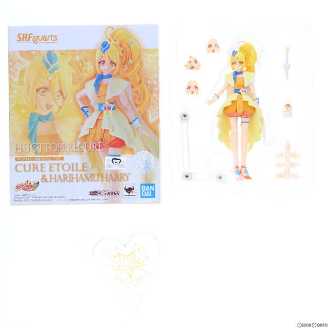 [FIG]S.H.Figuarts キュアエトワール&ハリハム・ハリー 「HUGっと!プリキュア」 魂ウェブ商店限定 フィギュア バンダイ