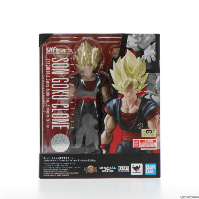 [FIG]S.H.Figuarts スーパーサイヤ人孫悟空クローン -DRAGON BALL Games Battle Hour Exclusive Edition- 「ドラゴンボールファイターズ」 アソビストア限定 フィギュア バンダイ