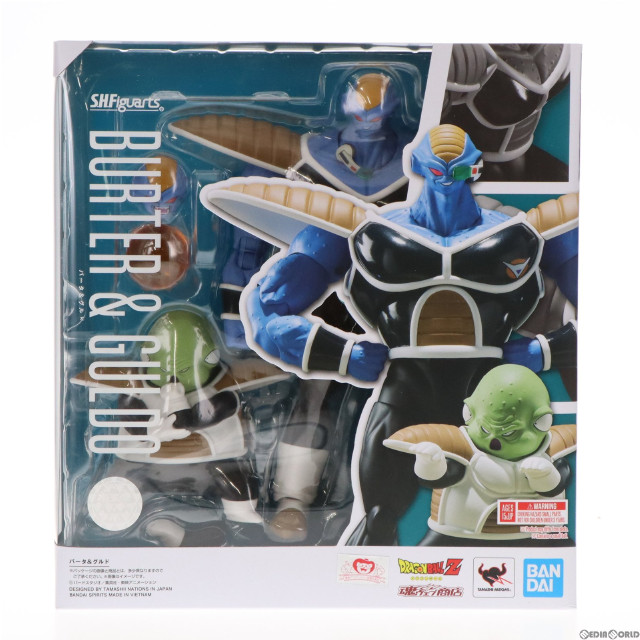 魂ウェブ商店限定 S.H.Figuarts(フィギュアーツ) バータ&グルド ドラゴンボールZ 完成品 可動フィギュア バンダイ