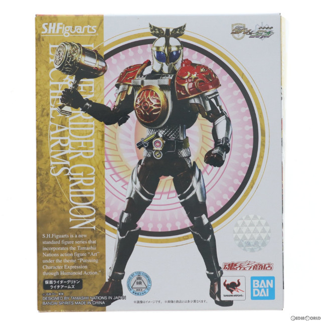 [FIG]S.H.Figuarts 仮面ライダーグリドン ライチアームズ 「鎧武外伝 仮面ライダーグリドンVS仮面ライダーブラーボ」 魂ウェブ商店限定 フィギュア バンダイ