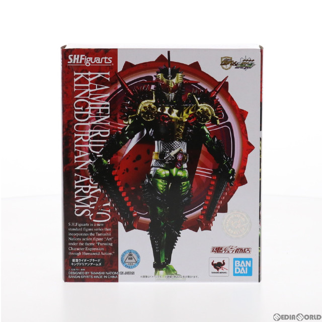 [FIG]S.H.Figuarts 仮面ライダーブラーボ キングドリアンアームズ 「鎧武外伝 仮面ライダ-グリドンVS仮面ライダーブラーボ」 魂ウェブ商店限定 フィギュア バンダイ