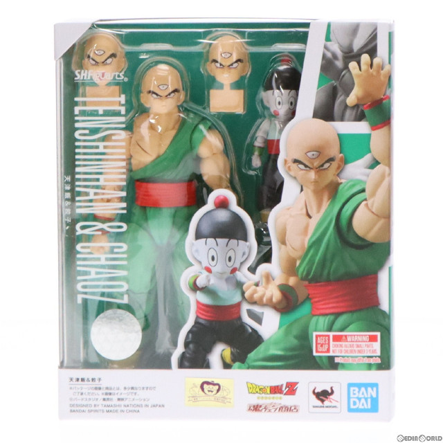 天津飯フィギュアーツ　天津飯　餃子　新品未開封品　ドラゴンボール