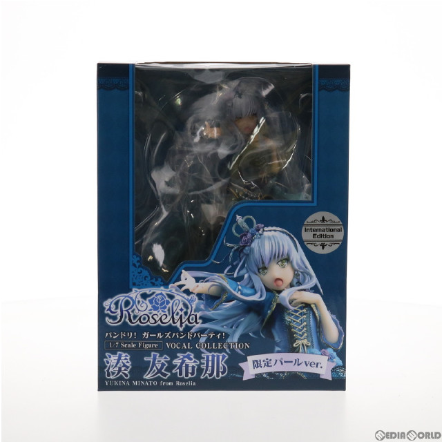 [FIG]VOCAL COLLECTION 湊友希那(みなとゆきな) from Roselia 海外限定パールver. BanG Dream!(バンドリ!) ガールズバンドパーティ! 1/7 完成品 フィギュア Anime Expo 2019&ワンフェス2019夏限定 ブシロードクリエイティブ
