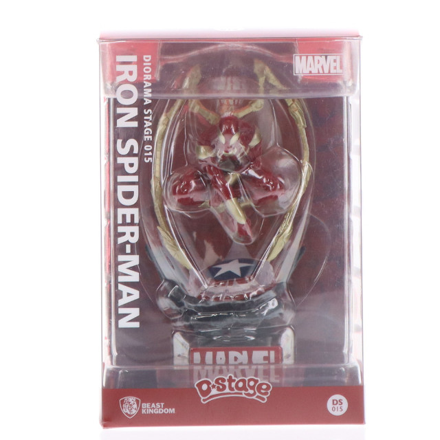 [FIG]アイアン・スパイダー 「スパイダーマン」 Dセレクト #015 フィギュア Beast Kingdom(ビーストキングダム)