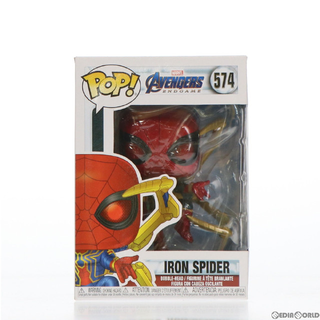 [FIG]POP! 574 アイアン・スパイダー(ナノ・ガントレット付き版) アベンジャーズ/エンドゲーム 完成品 フィギュア FUNKO(ファンコ)