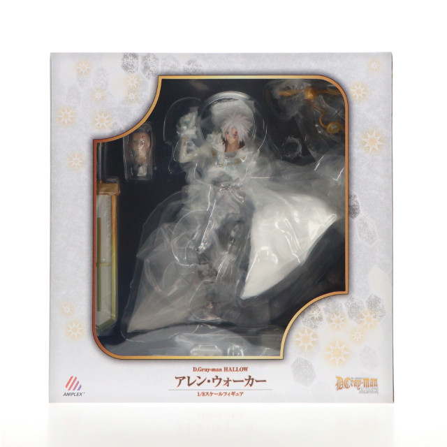 [FIG]アレン・ウォーカー 「D.Gray-man HALLOW」 1/8 塗装済み完成品 あみあみ限定 フィギュア アニプレックス