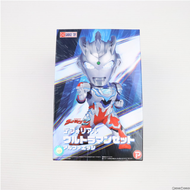 [FIG]ウルトラマンゼット アルファエッジ 「ウルトラマンZ」 デフォリアルシリーズ 少年リック&プレミアムバンダイ限定 フィギュア プレックス/エクスプラス