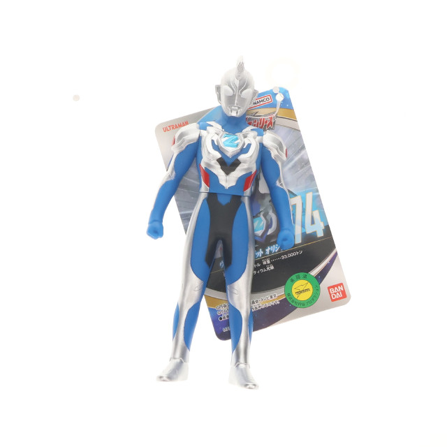 [FIG]ウルトラマンゼット オリジナル 「ウルトラマンZ」 ウルトラヒーローシリーズ74 フィギュア バンダイ