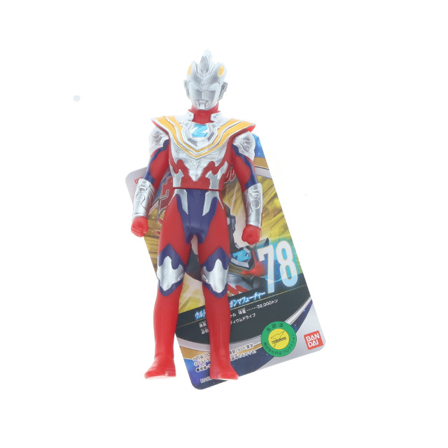 [FIG]ウルトラマンゼット ガンマフューチャー 「ウルトラマンZ」 ウルトラヒーローシリーズ78 フィギュア バンダイ