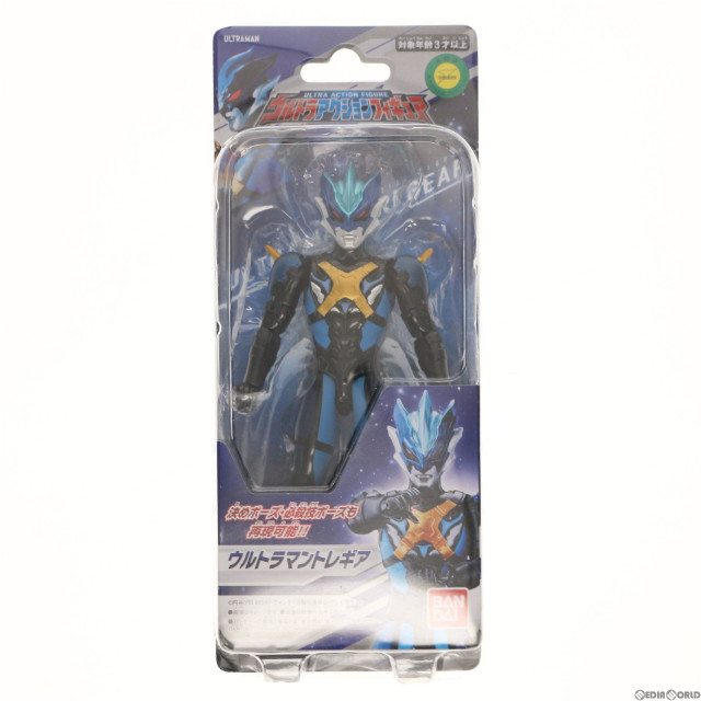 FIG]ウルトラマントレギア 「ウルトラマンタイガ」 ウルトラ