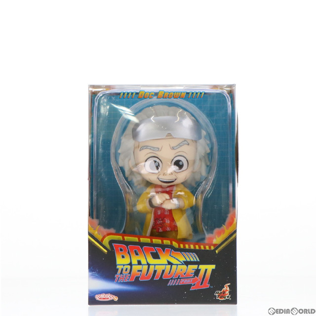 [FIG]エメット・ブラウン博士 「バック・トゥ・ザ・フューチャー PART2」 コスベイビー サイズS フィギュア ホットトイズ
