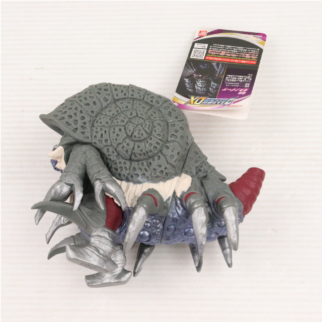 [FIG]ガタノゾーア 「ウルトラマンティガ」 ウルトラ怪獣DX フィギュア バンダイ