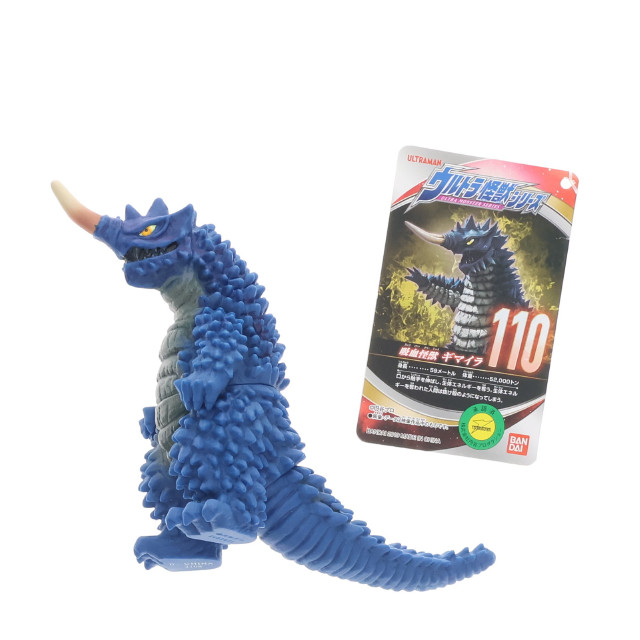 [FIG]ギマイラ 「ウルトラマンタイガ」 ウルトラ怪獣シリーズ110 フィギュア バンダイ